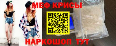 мдпв Ликино-Дулёво
