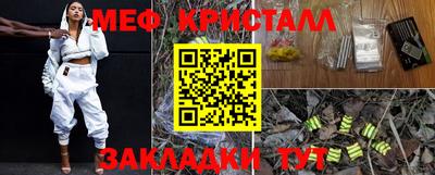 гидропоника Лесосибирск