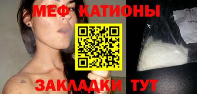 гашик Ливны