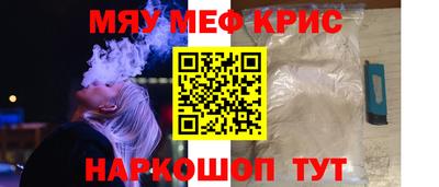 гидропоника Лесосибирск