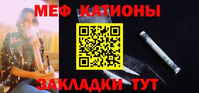 мдпв Ликино-Дулёво