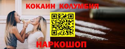 мдпв Ликино-Дулёво
