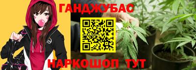 мдпв Ликино-Дулёво