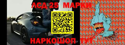 гидропоника Лесосибирск