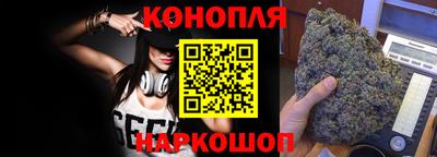 гидропоника Лесосибирск