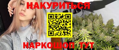 гидропоника Лесосибирск