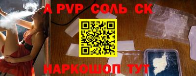 мдпв Ликино-Дулёво