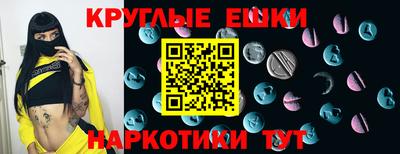 гидропоника Лесосибирск