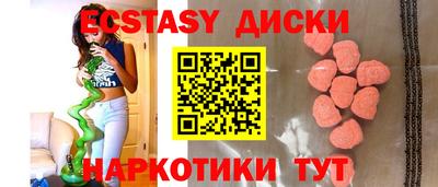 мдпв Ликино-Дулёво