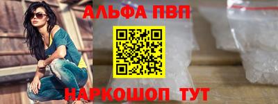 гидропоника Лесосибирск