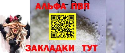 мдпв Ликино-Дулёво