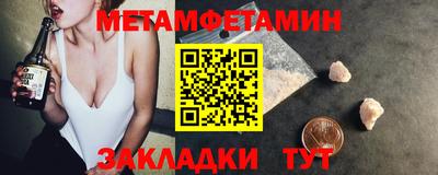 мдпв Ликино-Дулёво