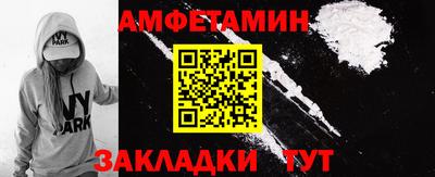 мдпв Ликино-Дулёво