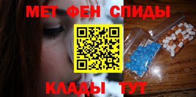 гашик Ливны