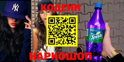 мдпв Ликино-Дулёво