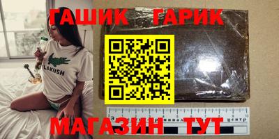 мдпв Ликино-Дулёво