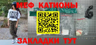 гашик Ливны