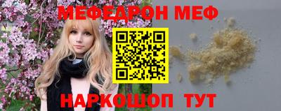 мдпв Ликино-Дулёво
