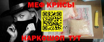гашик Ливны