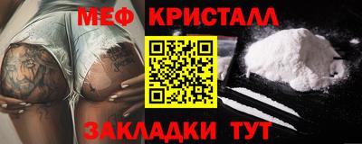 гидропоника Лесосибирск