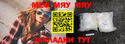 гашик Ливны