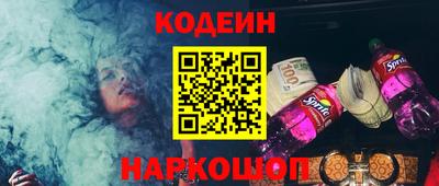 гидропоника Лесосибирск