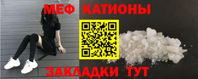 гашик Ливны