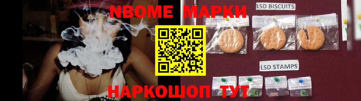 Чусовой  hydra ссылка  LSD-25 экстази кислота  Вход с VPN  Лсд 25 экстази кислота  LSD-25 экстази 